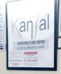 Kansal Skin and Child Care Centre