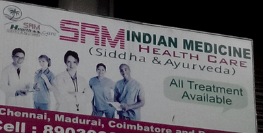 SRM Indian Medicine Health Care