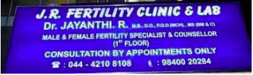 J.R Fertility Clinic & Lab