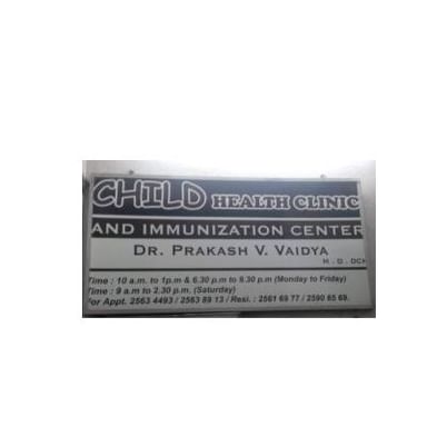 Child Health Clinic