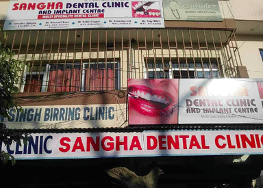 Sangha Dental Clinic