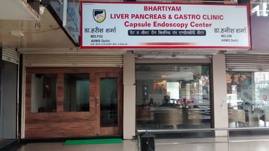 Bhartiyam clinic of Advanced Gastroenterology