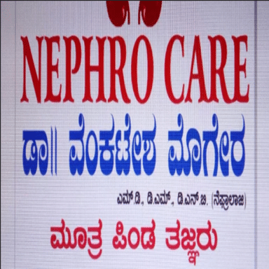 Nephro Care