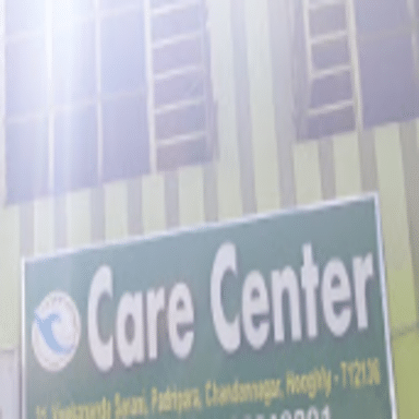 Care center 