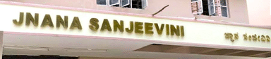 Jnana Sanjeevini Diabetes centre