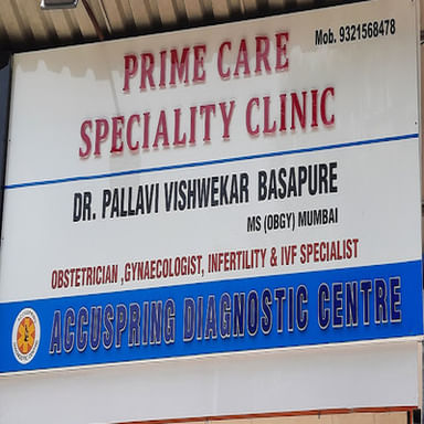 Prime Care Speciality Clinic