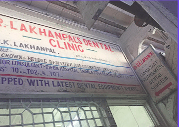 Lakhanpal Dental Clinic