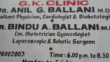 G K Clinic