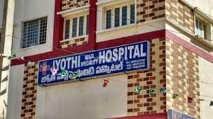 Vijayajyothi multispeciality hospital