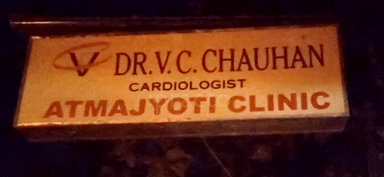 Atmajyoti Clinic