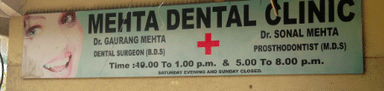 Mehta Dental Clinic