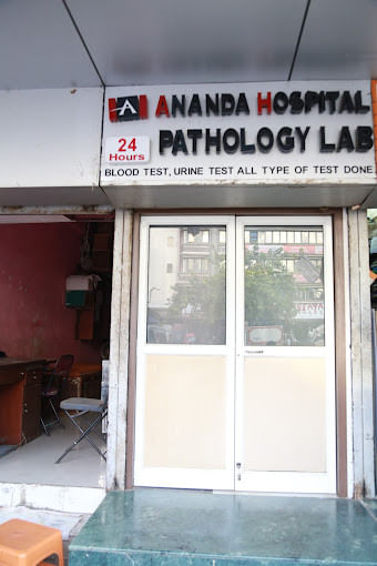 Ananda Hospital(ON CALL)