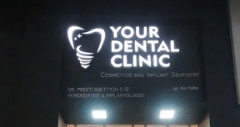 Your Dental Clinic