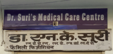 Dr. Suri's Medical Care Centre