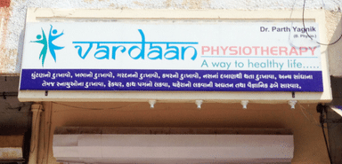 Vardaan Physiotherapy