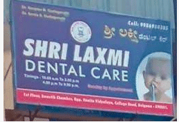 Shri Laxmi Dental Care