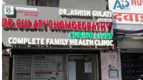 Dr Gulati's Homoeopathy Clinic and Derm Solutions