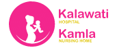 Kalawati Hospital & Kamla Nursing Home