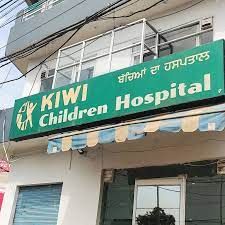 Kiwi Children Hospital