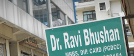 Dr. Ravi Bhushan Clinic