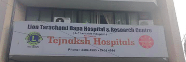 Tejnaksh Hospital