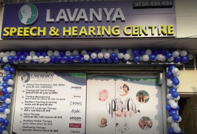 Lavanya Speech & Hearing Centre