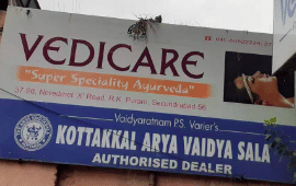 Vedi Care