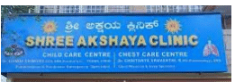 Shree Akshaya Clinic