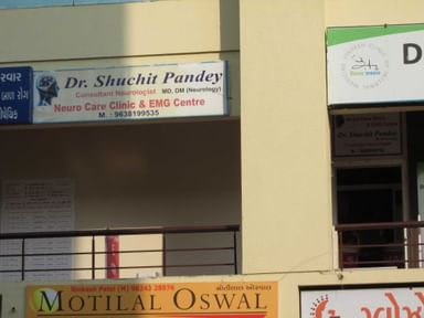 Neuro Care Clinic & EMG centre