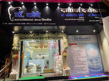 DR.KOWE'S MULTYSPECIALITY DENTAL CLINIC