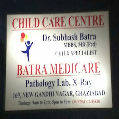 Dr. Batra Child Care Centre