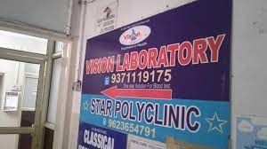 Star Polyclinic