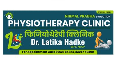 Dr. Latika Hadke's Physiotherapy Clinic