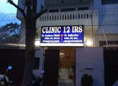 Clinic 12 IRS