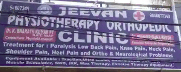 Jeevan Physio Clinic