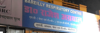 Bareilly Respiratory Centre