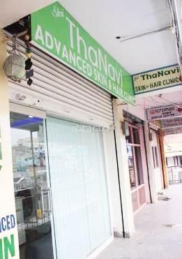 Shri Thanavi Advanced Skin & Hair Clinic