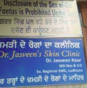 Dr. Jasveen's Skin Care