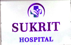 Sukrit Hospital