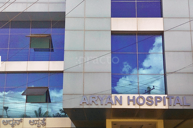 Aryan  Hospital