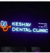 Keshav Dental Clinic