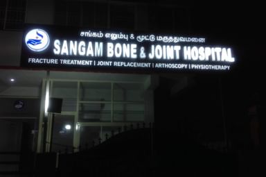 Sangam Bone And Joint Hospital