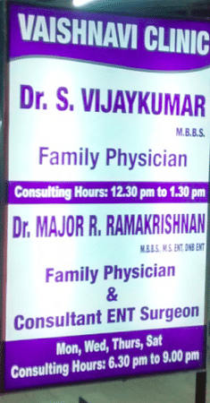 Vaishnavi Clinic