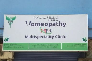 Thakur Homoeo Clinic