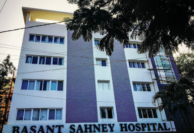 Basant Sahney Hospital