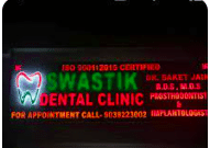 Swastik Dental Clinic