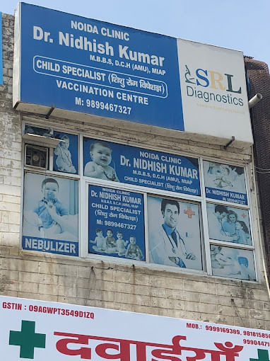 Noida Children Clinic