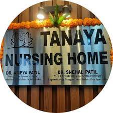 Tanaya Nursing Home & ICU