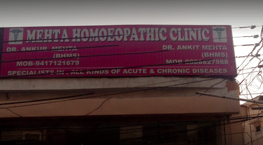 Mehta Homoeopathic Clinic