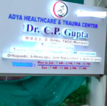 Adya Healthcare And Trauma Center